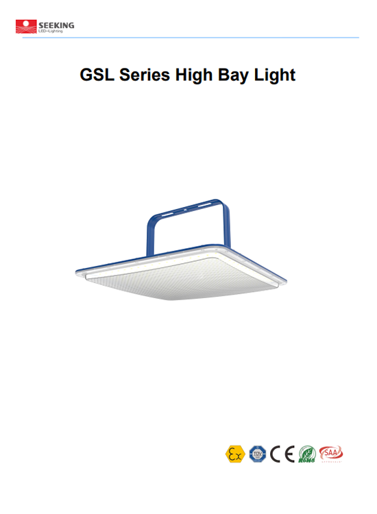 GSL Series High Bay light SPEC