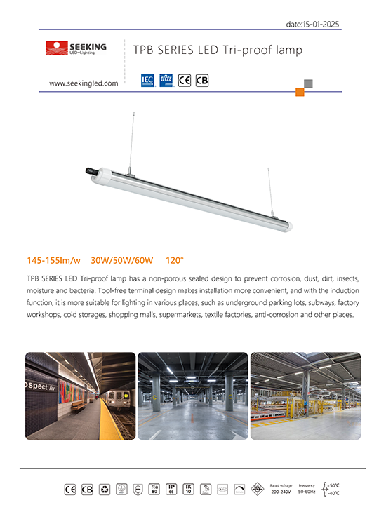 TPB SERIES LED Tri-proof lamp SPEC