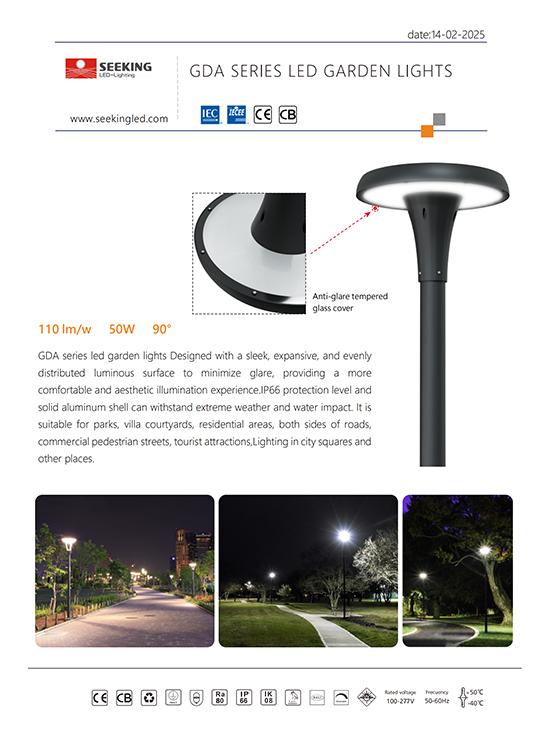 GDA SERIES LED Garden Lights SPEC