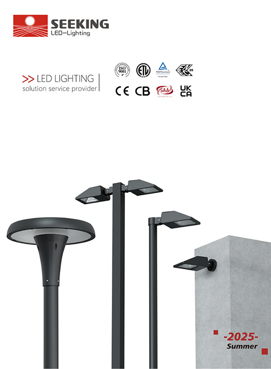 2025 Catalog -- SEEKING LED-LIGHTING Limited
